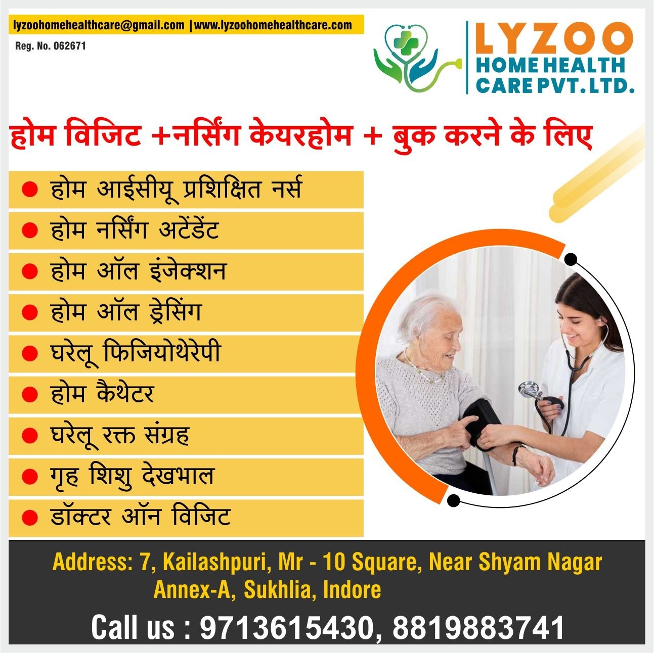 Elder Care Services At Home