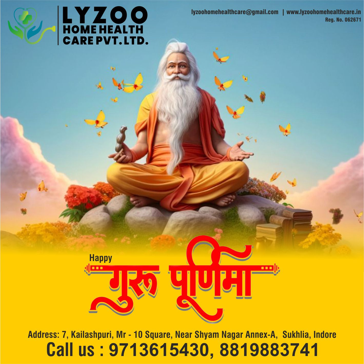 Happy Guru Purnima
