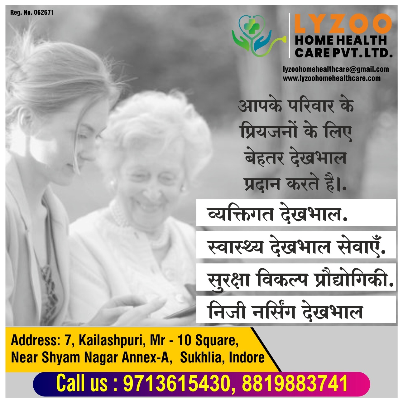 Best Nursing Care Services in Indore