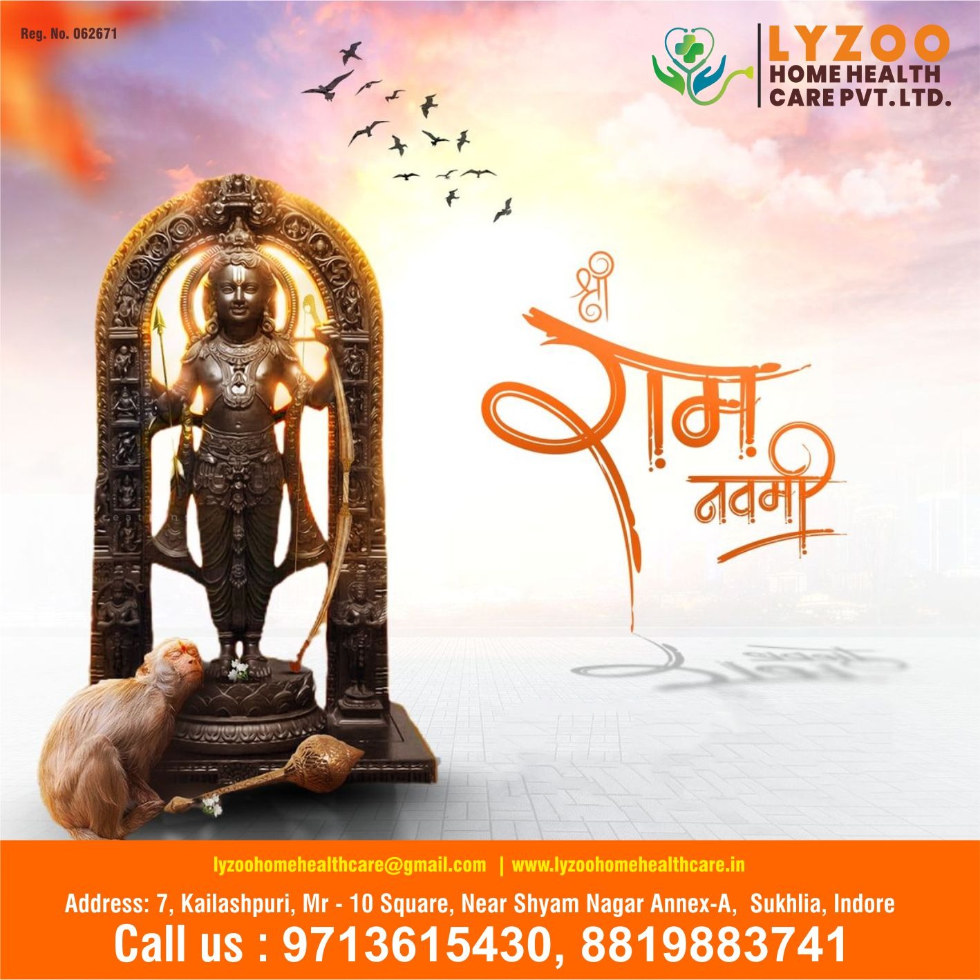 Happy Ram Navami