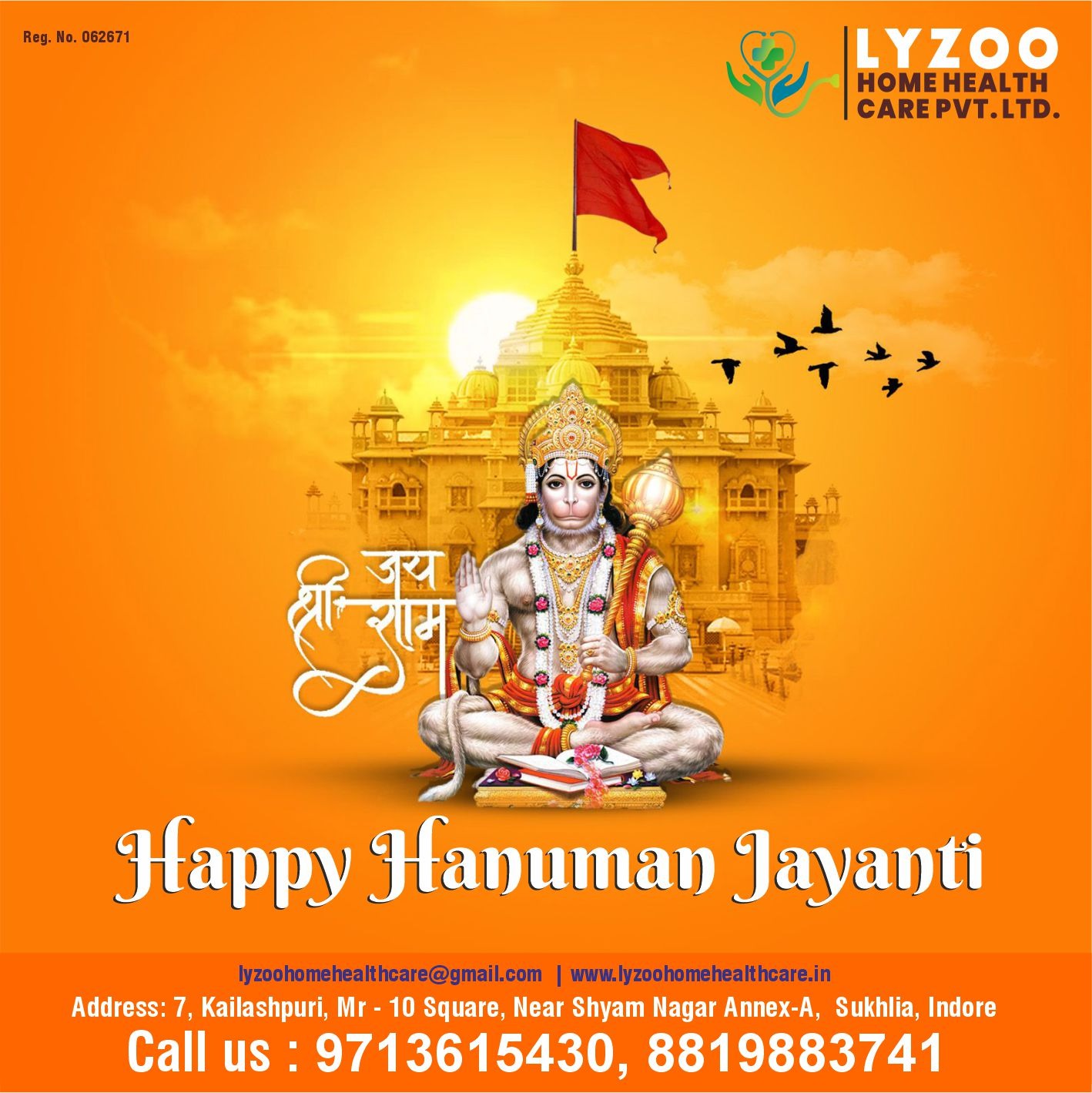 Happy Hanuman Jayanti