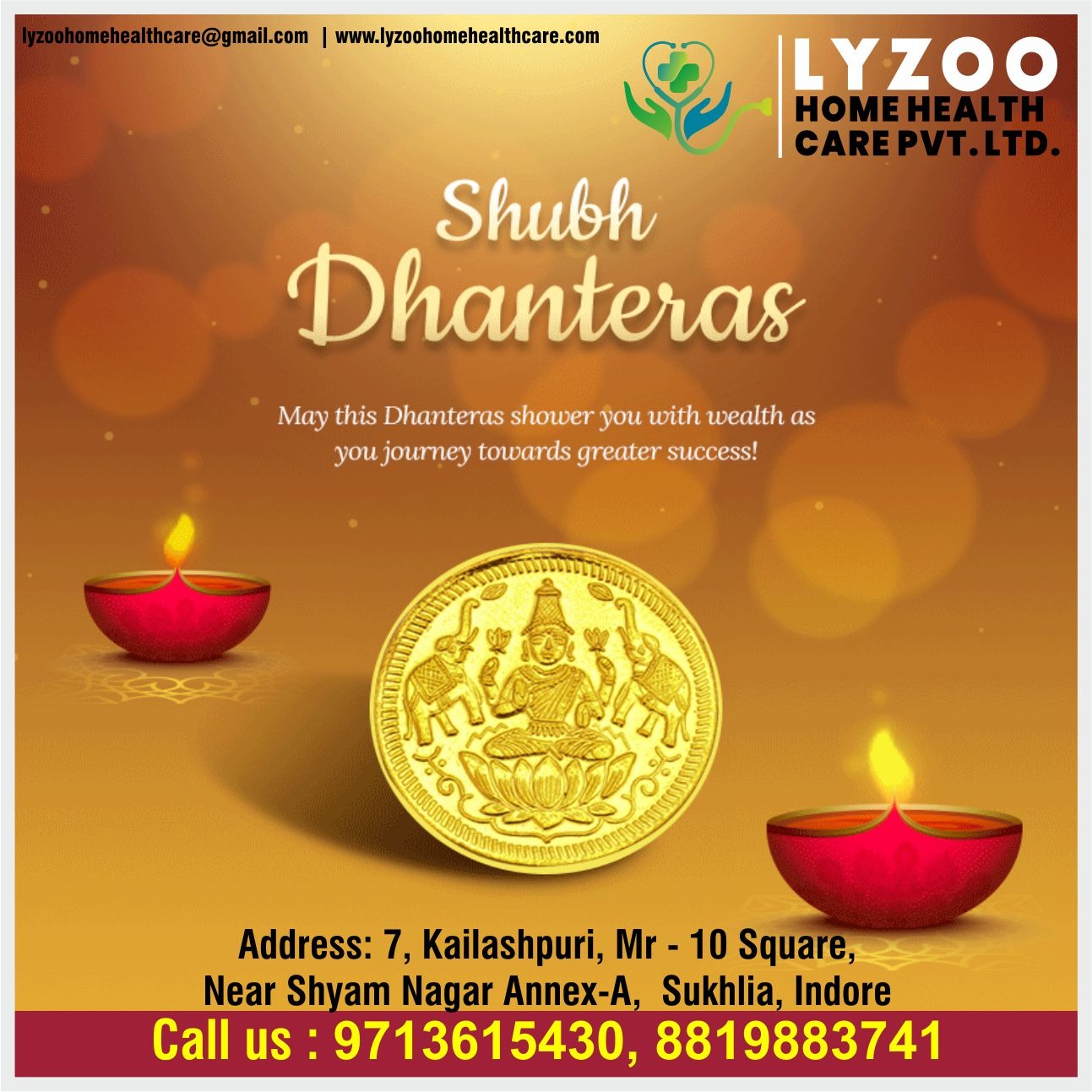 Happy Dhanteras
