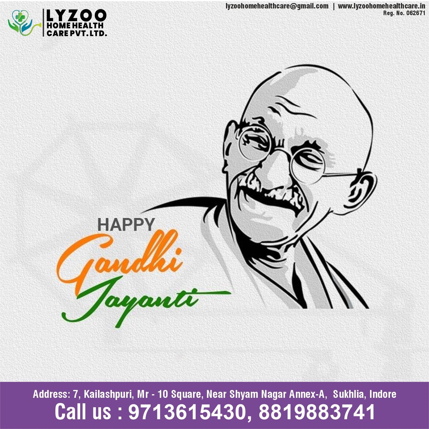 Happy Gandhi Jayanti
