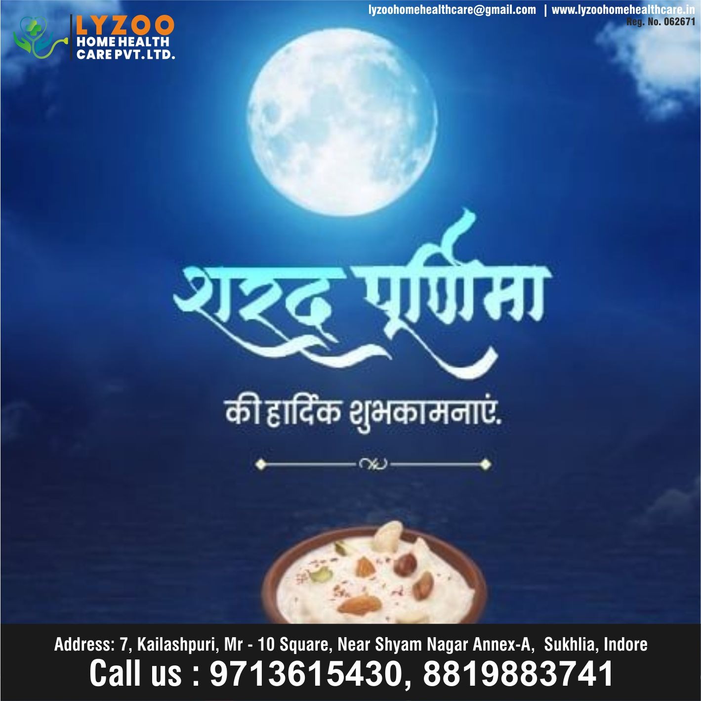Sharad Purnima